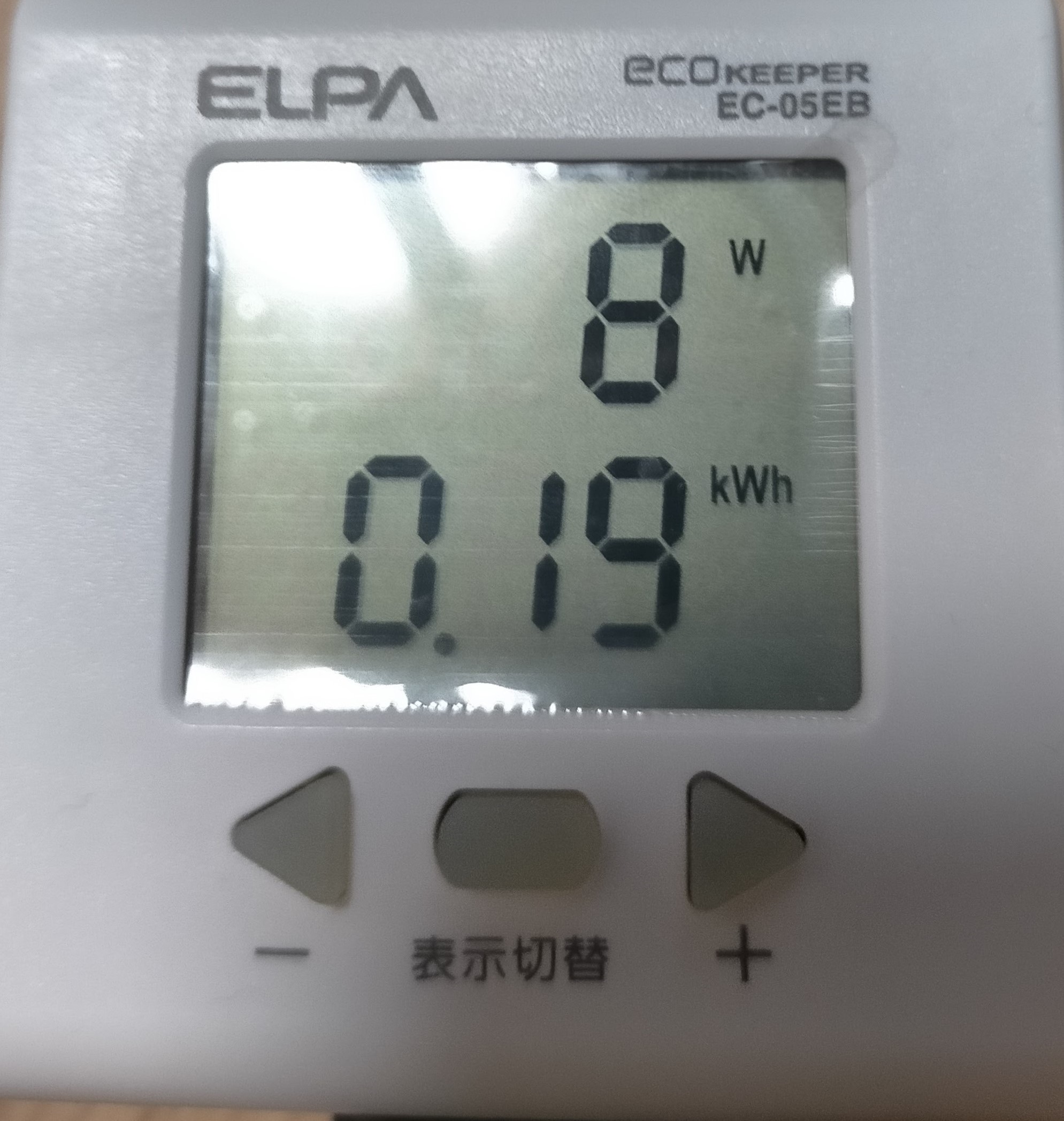 ミニPCの電気代測定